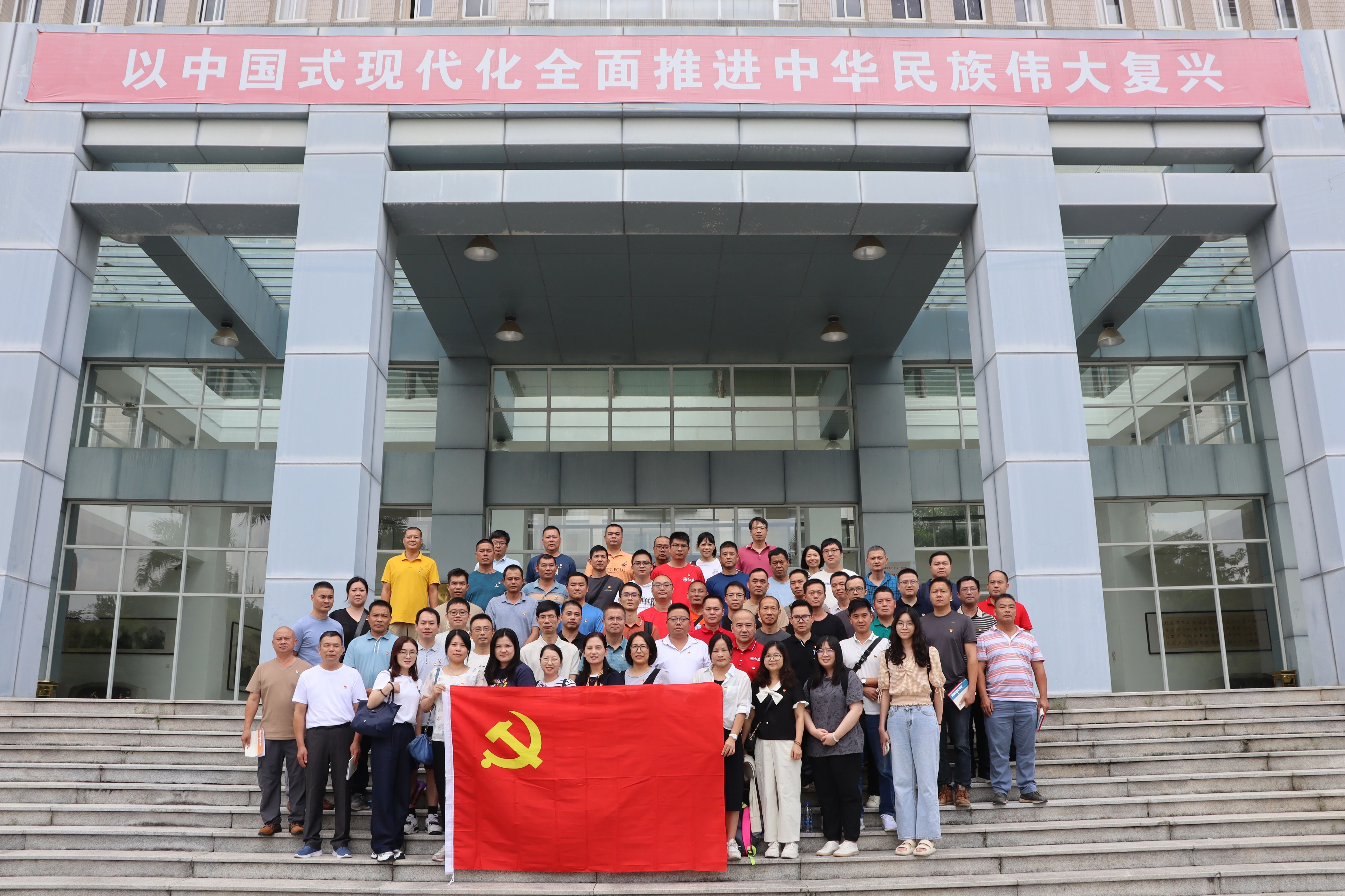 傳承紅色基因、弘揚(yáng)革命精神丨2024順德酒廠(chǎng)潮汕紅色黨建活動(dòng)